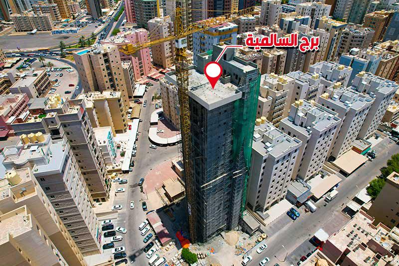 Salmiya Tower Project