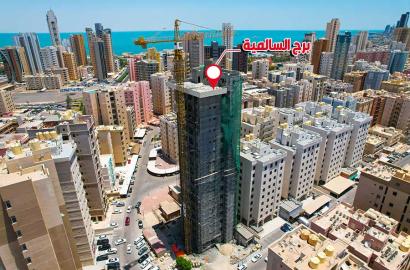 Salmiya Tower Project