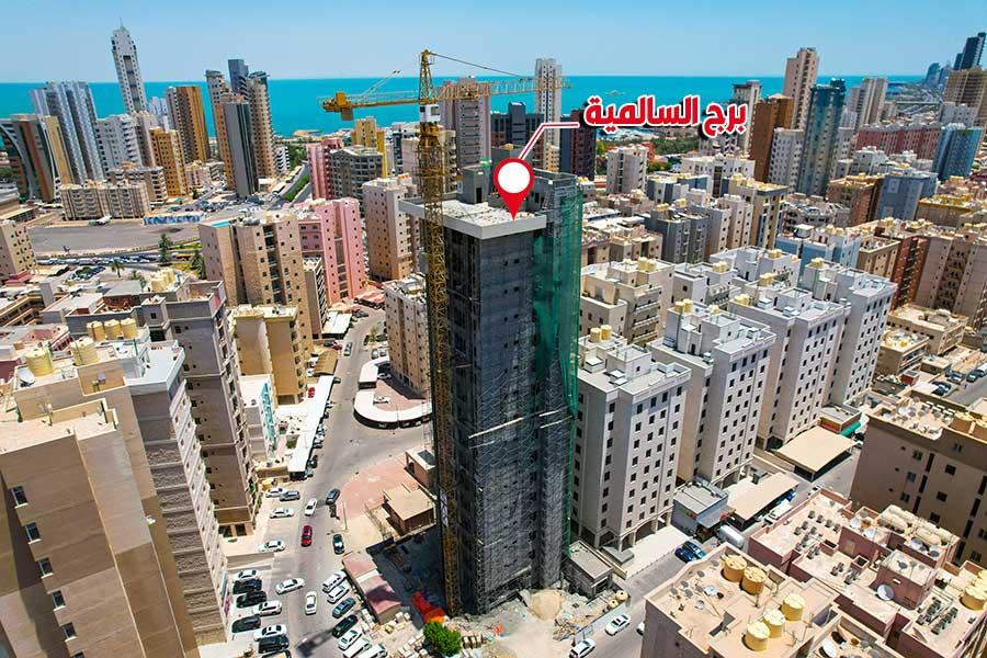 Salmiya Tower Project