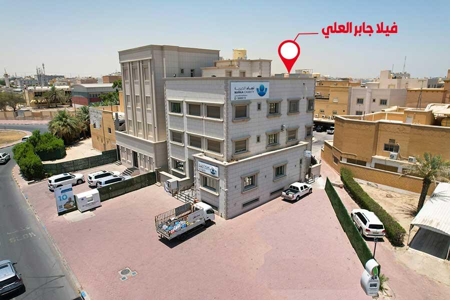 Two rooms, two bathrooms, a hall and a kitchen in Jaber Al-Ali